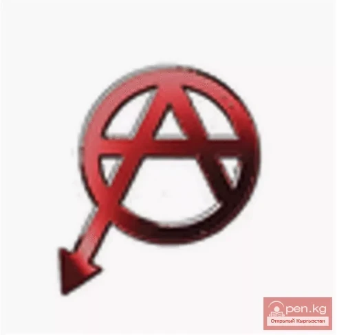 A Brief History of Some Symbols Familiar to Us All