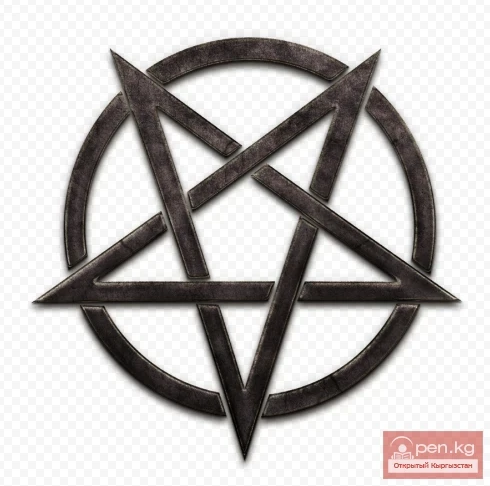 A Brief History of Some Symbols Familiar to Us All