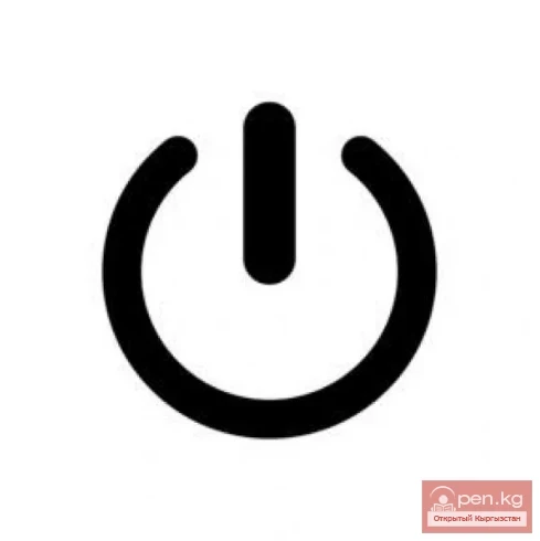 A Brief History of Some Symbols Familiar to Us All