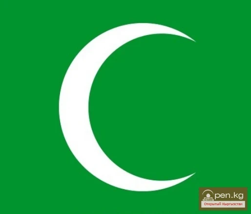 A Brief History of Some Symbols Familiar to Us All