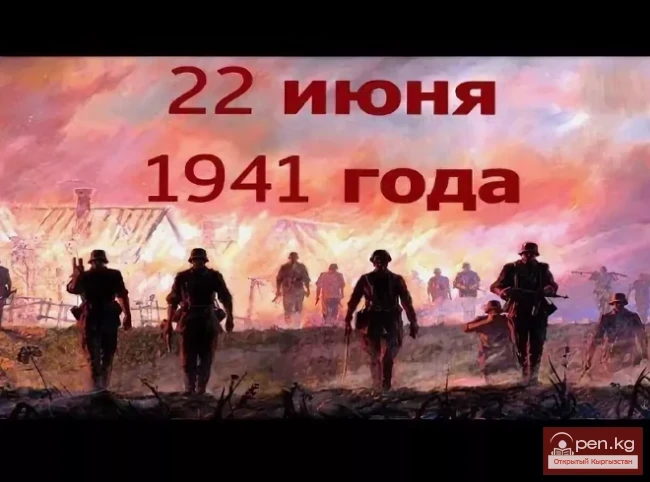 Hero of the Great Patriotic War, Kyrgyzstani Moskalenko Ivan Vasilyevich