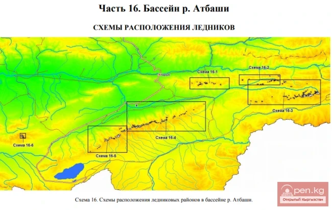 General characteristics of glaciation in the Kyrgyz Republic