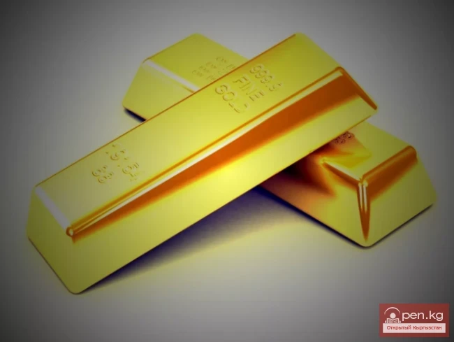 Кыргызстандын канча алтын бар?