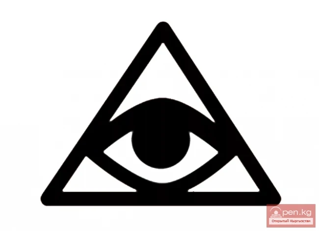 A Brief History of Some Symbols Familiar to Us All