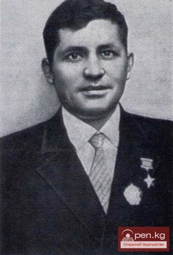 Герой Великой Отечественной Войны кыргызстанец  Роденко Константин Герасимович