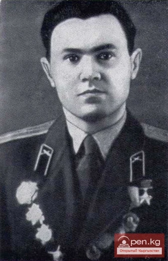 Герой Великой Отечественной Войны кыргызстанец  Романютин Александр Иванович