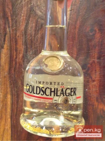 Dangerous Exotic Dishes