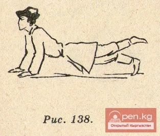 Dance - "In the Mountains of Ala-Too"