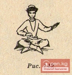 Dance - "In the Mountains of Ala-Too"