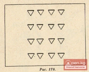 Dance - "In the Mountains of Ala-Too"