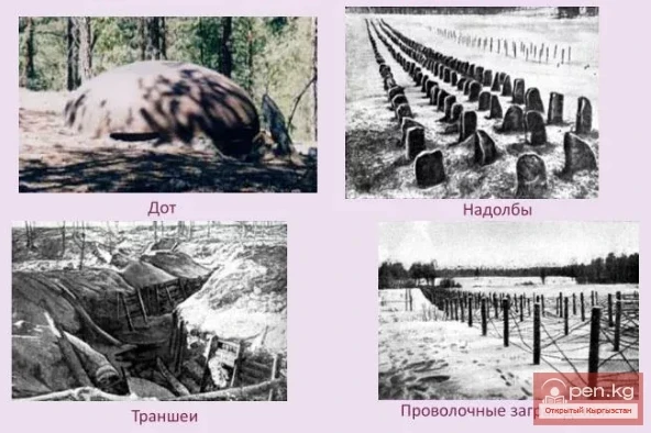 Улуу Ата Мекендик согуштун баатыры кыргызстандык Сухов Василий Иванович