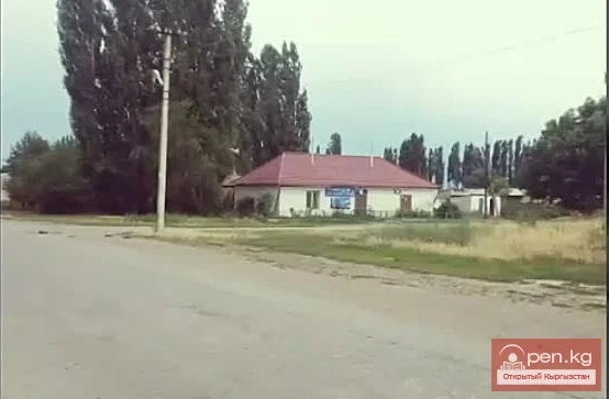 The Village of Massy