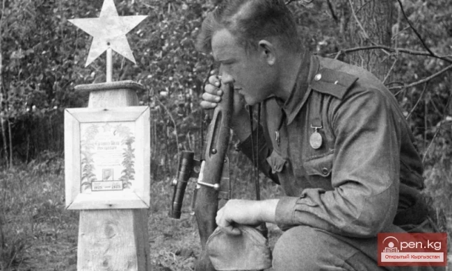 Улуу Ата Мекендик согуштун баатыры кыргызстандык Пономарев Иван Семенович