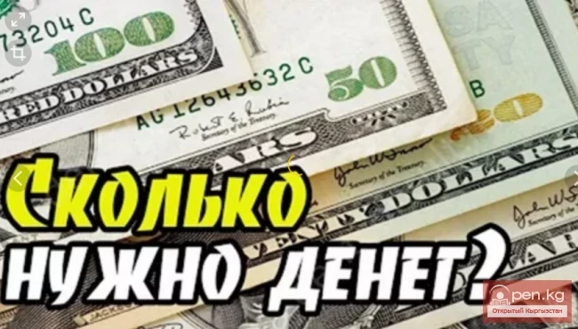 Immigration to Canada