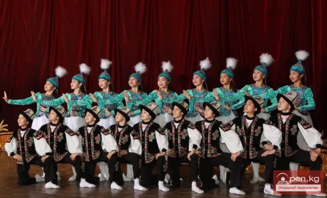 Кыргызча бий - «Беш - Ыргай»