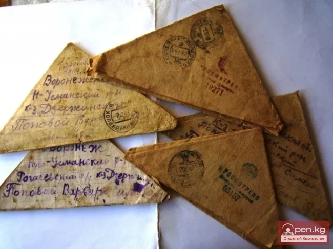 Улуу Ата Мекендик согуштун баатыры кыргызстандык Степаненко Василий Васильевич