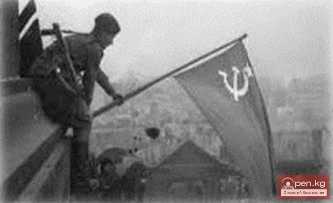 Улуу Ата Мекендик согуштун баатыры кыргызстандык Степаненко Василий Васильевич