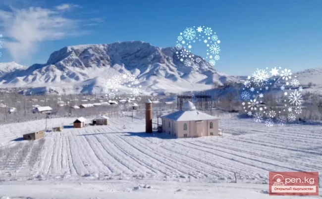 The title translates to "The Village of Safed-Bulan."