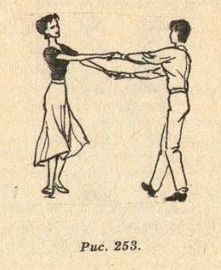 Бальный танец "Жаштык"