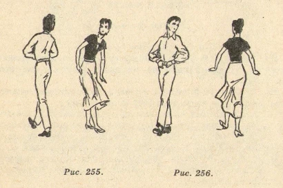 Бальный танец "Жаштык"