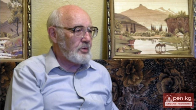 Улеев Валерий Сергеевич