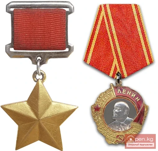 Улуу Ата Мекендик согуштун баатыры кыргызстандык Хименко Андрей Максимович