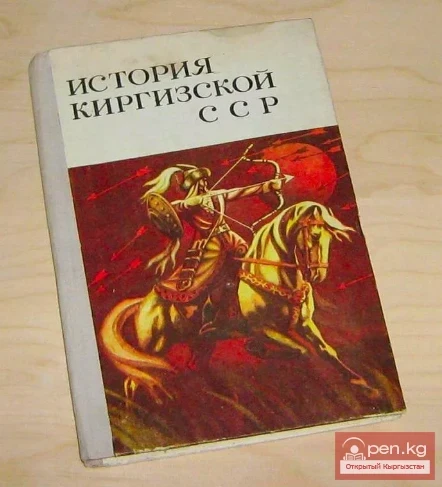 Winter Boris Mikhailovich