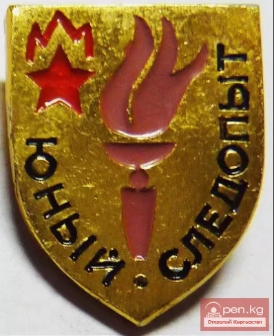 Улуу Ата Мекендик согуштун баатыры кыргызстандык Цинделис Берелис Израилевич