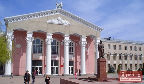 Кыргызстандын университеттери жана ЖОЖдору