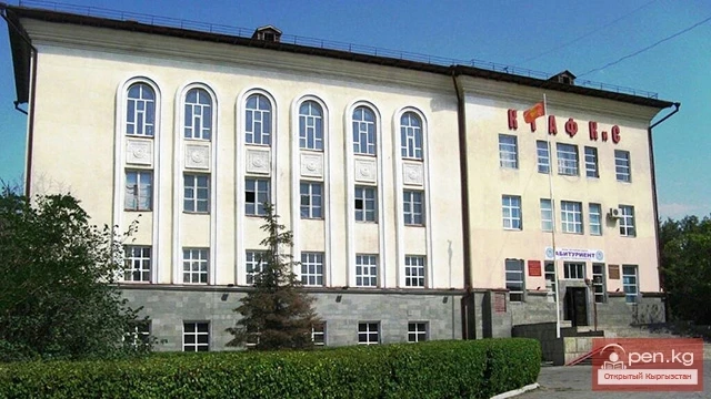 Кыргызстандын университеттери жана ЖОЖдору