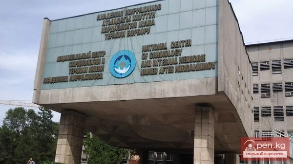 Кыргызстандын университеттери жана ЖОЖдору