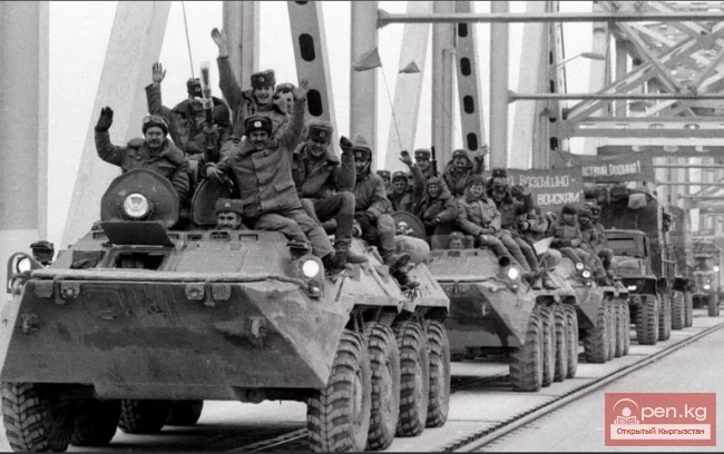 Советтик Союзунун Баатыры Кыргызстандык Гущин Сергей Николаевич