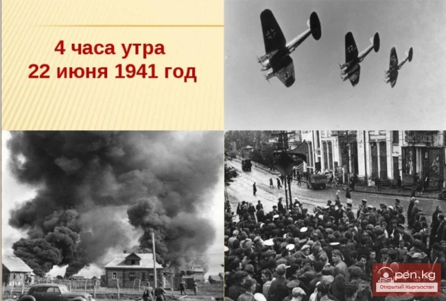 Hero of the Great Patriotic War, Kyrgyzstani Titov Andrey Alekseevich