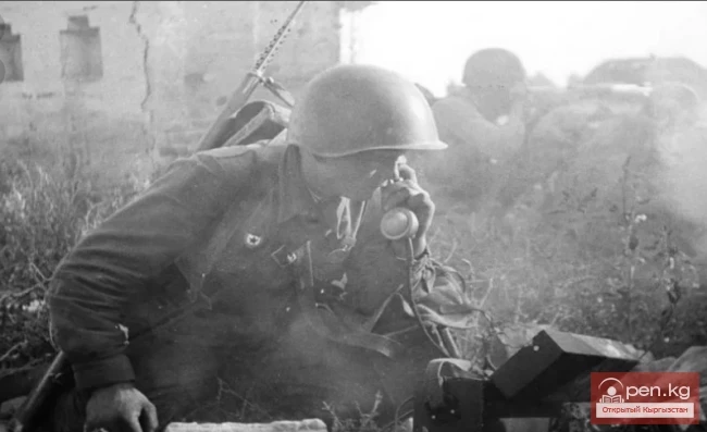 Hero of the Great Patriotic War, Kyrgyzstani Trjasin Erminingeld Vasilyevich