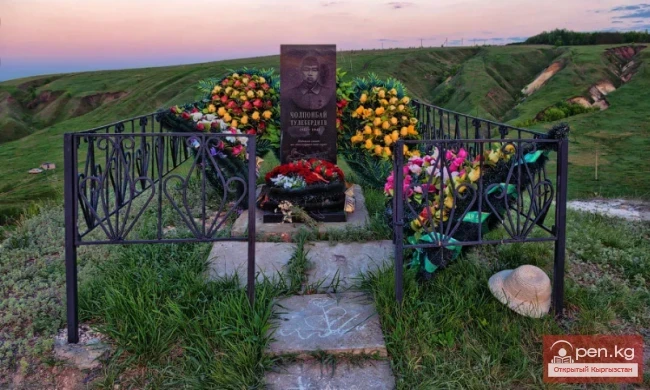 Hero of the Great Patriotic War, Kyrgyzstani Tuleberdiev Cholponbay