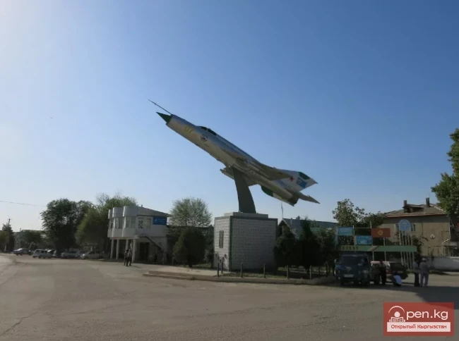 Араван айылы