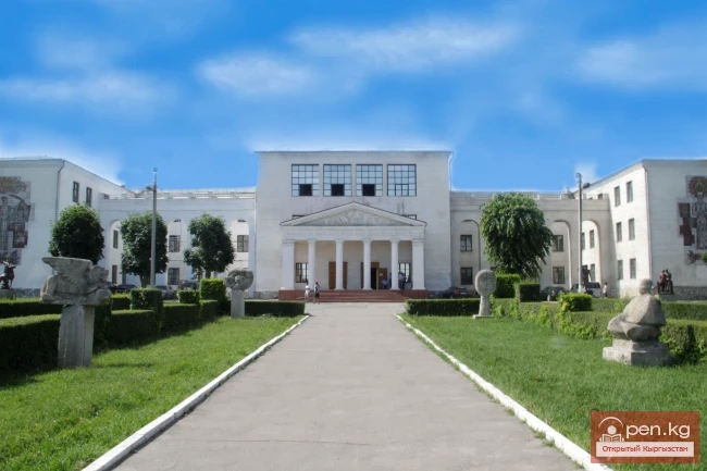 Кыргызстандын университеттери жана ЖОЖдору