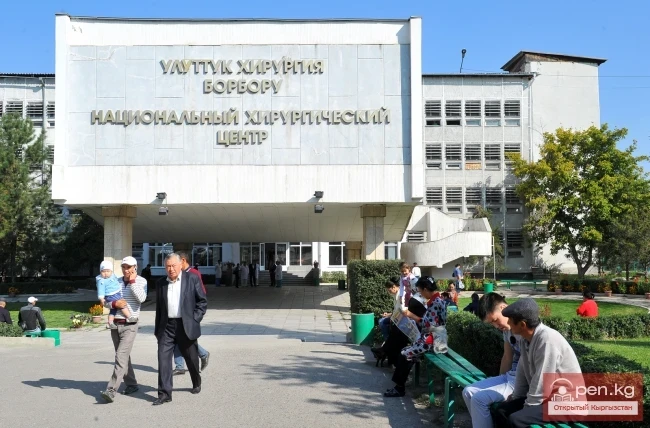 Кыргызстандын университеттери жана ЖОЖдору