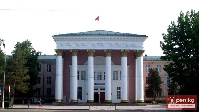 Кыргызстандын университеттери жана ЖОЖдору