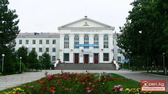 Кыргызстандын университеттери жана ЖОЖдору