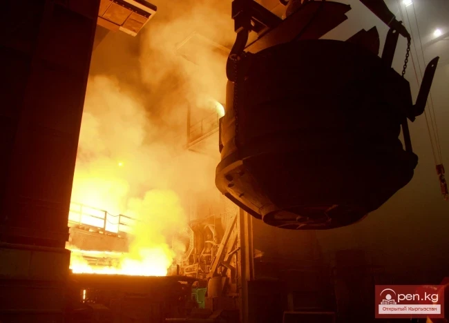 Metallurgy of Kyrgyzstan