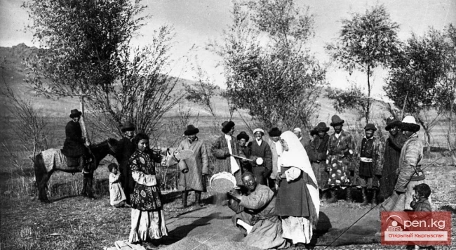 Келинчек алуу. XX кылымдын башындагы кыргыздардын ырым-жырымдык жашоосунан. 2-бөлүк