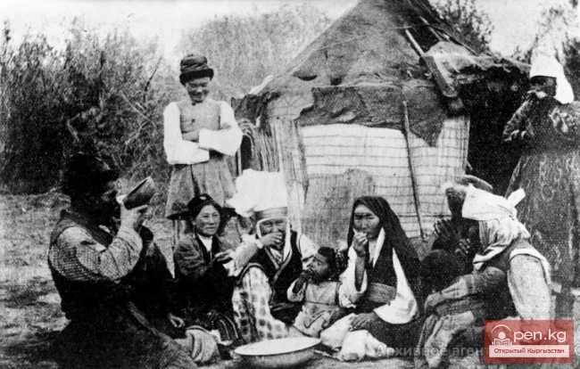 Сватовство. Из обрядовой жизни кыргызов начала XX века. Часть -2