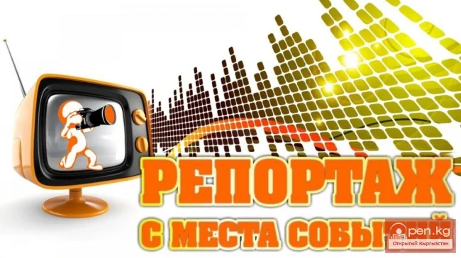 Kyrgyz Telecinema. Television and Cinematography of Kyrgyzstan in the 70s - Early 80s. Part 6