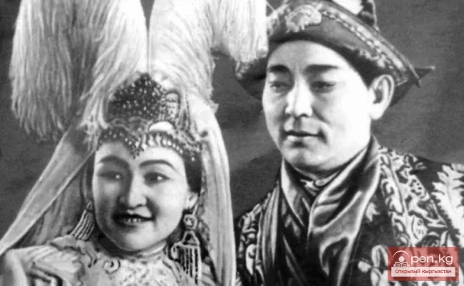 Жаштардын никеге чейин болгон мамилелери. XX кылымдын башындагы кыргыздардын салттуу турмушу. 3-бөлүк