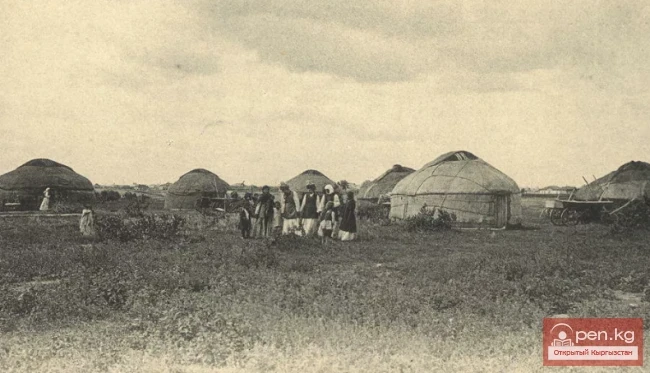 Биринчи нике түнү. XX кылымдын башындагы кыргыздардын салттуу жашоосунан. Бөлүк -4
