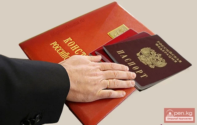 Immigration to Russia from Kyrgyzstan. Russian citizenship by marriage. Part - 7