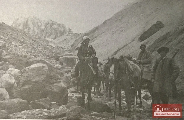 Кыргызстандагы табигый ресурстарды пайдалануу маданияты