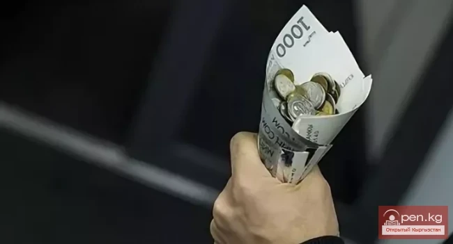 The Ministry of Culture of the Kyrgyz Republic is asking citizens for 10 million soms.