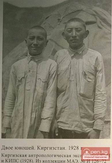 Europoid-Mongoloid Appearance of Kyrgyz in the Medieval Era. Historical Anthropology. Part - 2